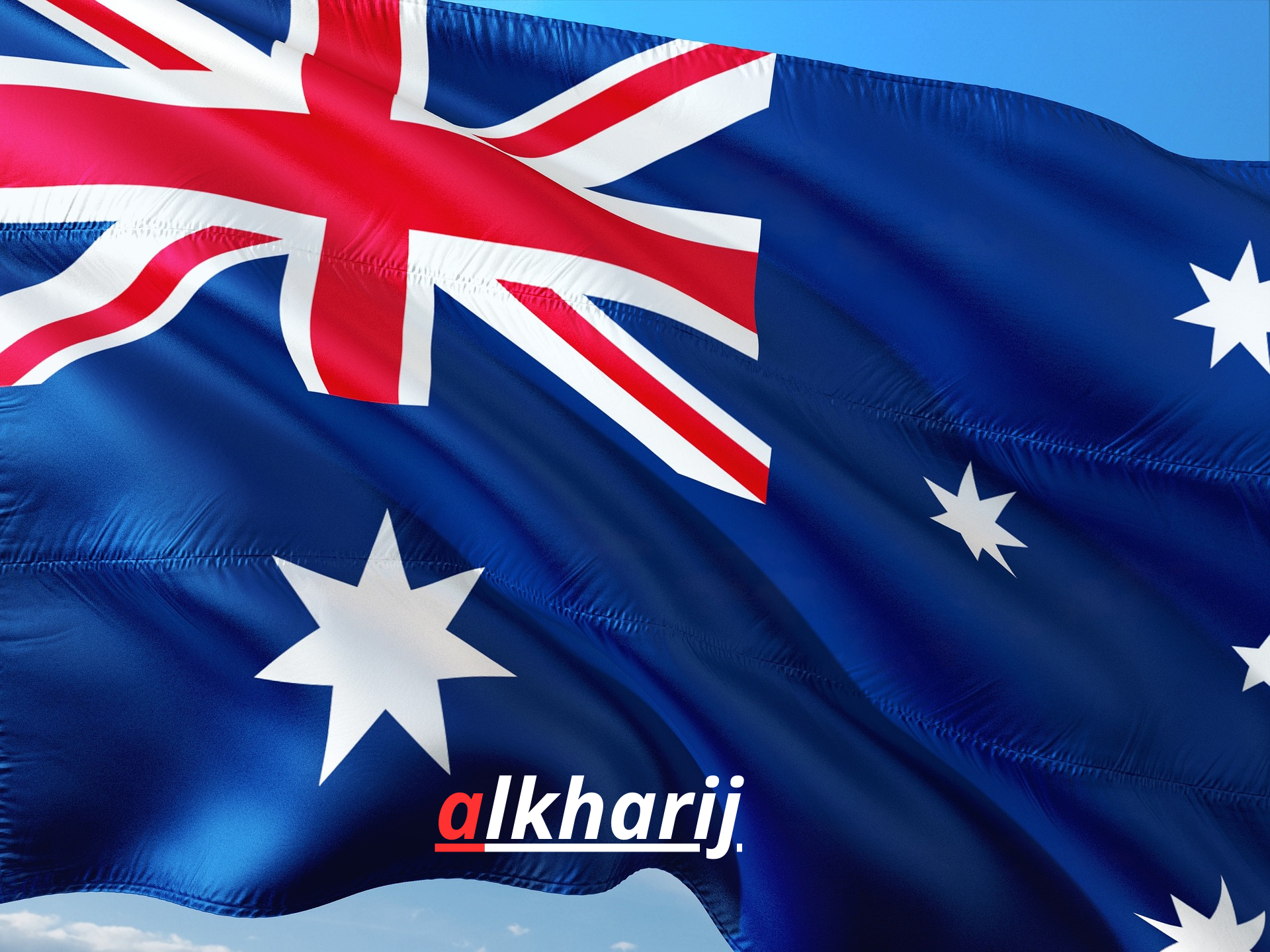 منحة الحكومة الأسترالية Australia Awards 2027-2028 بتمويل كامل للطلاب الدوليين